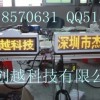 出租车【led车载屏】生产 GPRS-led车载屏无线广告