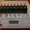 HP600 大功率LED 老化试验仪(老化仪)
