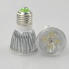 4W LED灯杯外壳  LED外壳配件 LED射灯外壳