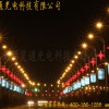 LED中国结--中国梦系列 节日喜庆景观灯6