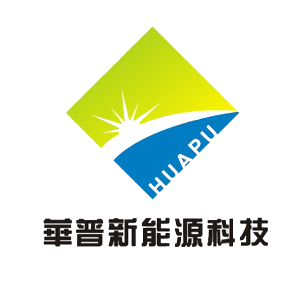 广东深圳市华普新能源科技有限公司
